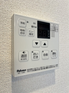 【設備】 | starts