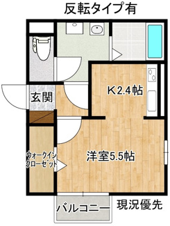 【間取り】 | starts