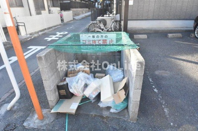 【その他共用部分】 | 第2テラダハイツ