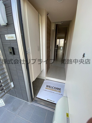 【玄関】 | エソラ　ソレーユ田寺東