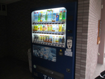 【エントランス】 | クレール相川 | 自動販売機もあります