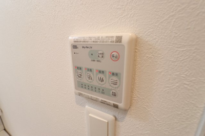 【設備】 | セントルイス京橋