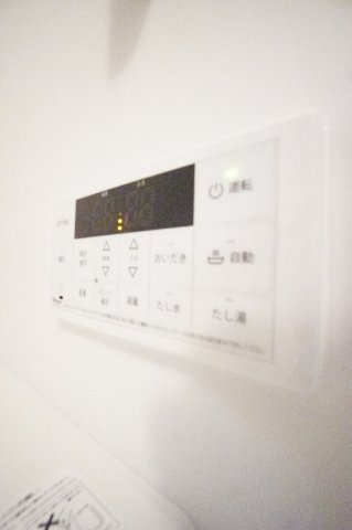 【設備】 | アーバンパレス | ※同物件・同タイプの写真です。