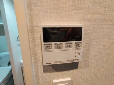 【設備】 | M’sマンション長栄寺
