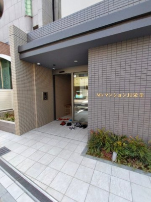 【エントランス】 | M’sマンション長栄寺