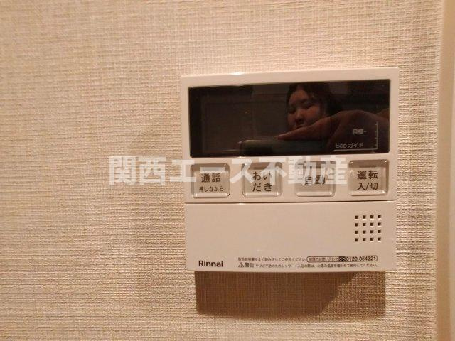 【設備】 | M’sマンション長栄寺