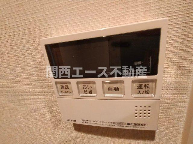  | M’sマンション長栄寺