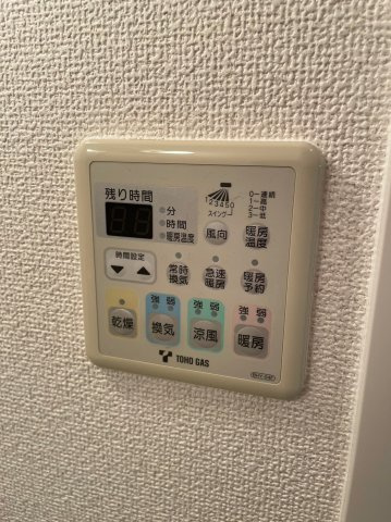 仲介手数料0円！！アルフィーレ新栄のその他