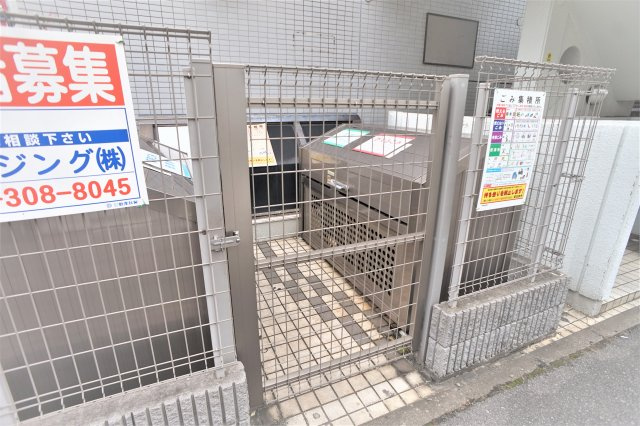 アーバン津田沼の周辺