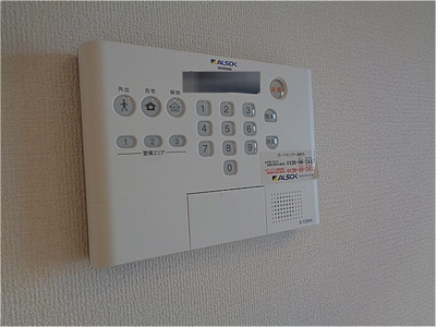 【設備】 | アピシウス