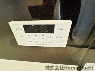 【設備】 | エクレール東太子