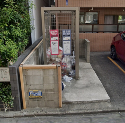 【その他共用部分】 | ホーメストつるまい