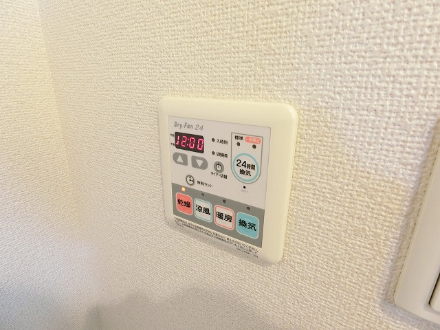 ミニョン　メゾン　ジュジュの設備