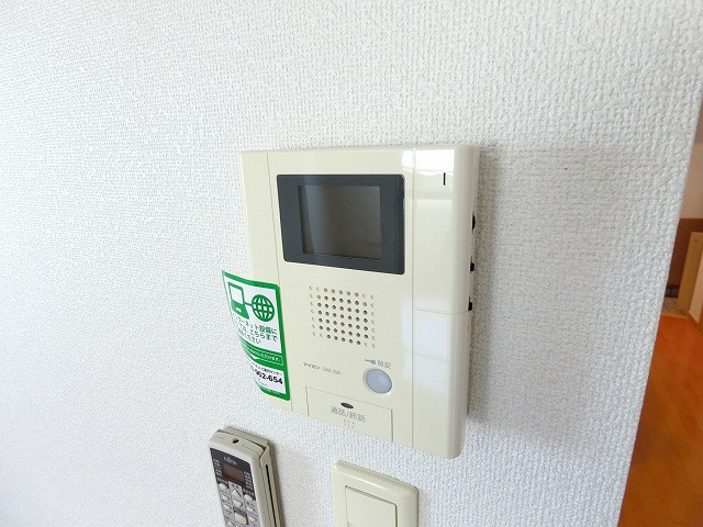 ミニョン　メゾン　ジュジュのセキュリティ