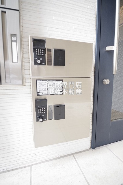クラージュ平安のその他共用部分