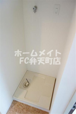 【その他】 | ラグゼドーム前1 | 室内洗濯パンです