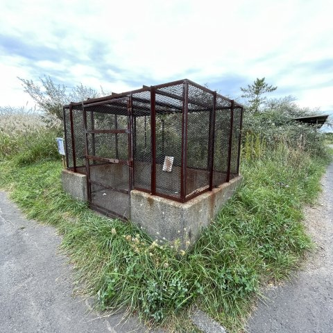 スカイレジデンスのその他共用部分