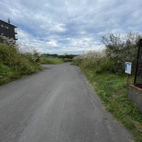 スカイレジデンスの周辺