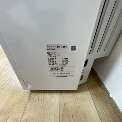 スカイレジデンスのその他