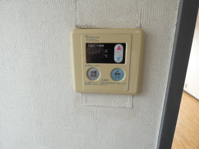 【設備】 | パレスハイム