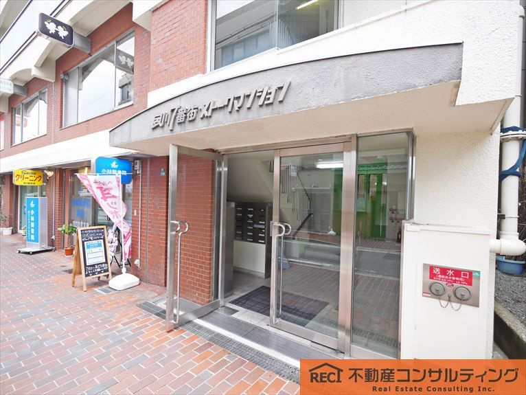 夙川7番街ストークマンションのエントランス