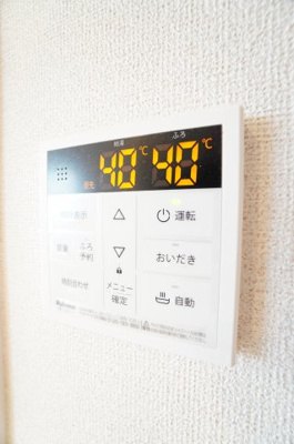 【設備】 | ヴィーナスⅢーB