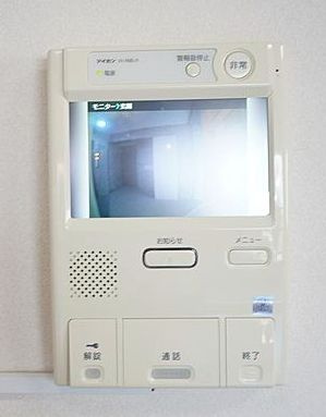 【セキュリティ】 | 藤和シティホームズ三鷹禅林寺通り