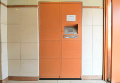 【設備】 | ヴァンデュール名古屋御器所