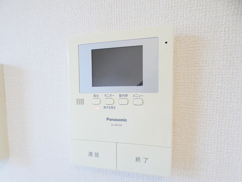 エトワール平山のセキュリティ
