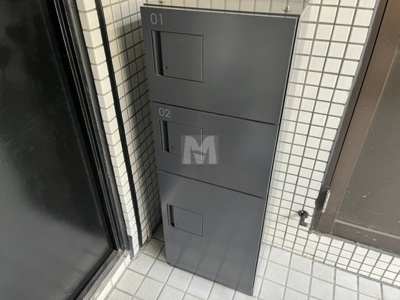 【その他共用部分】 | ガーデン西荻