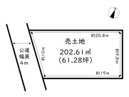 相生市川原町／売土地の画像