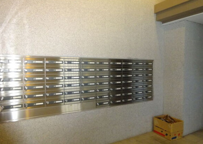 【その他共用部分】 | CITY SPIRE 名駅北(アルバ則武新町)