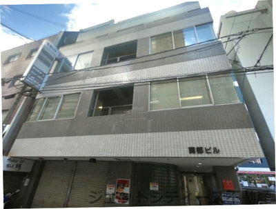 【外観】 | 商都ビル