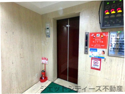 【その他共用部分】 | 商都ビル