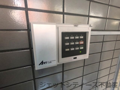 【セキュリティ】 | 商都ビル