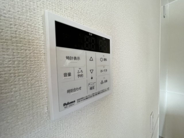 【設備】 | フルール 