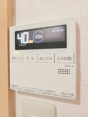 【設備】 | Ｆｉｎｅ　ⅩⅢ（ﾌｧｲﾝｻｰﾃｨｰﾝ）