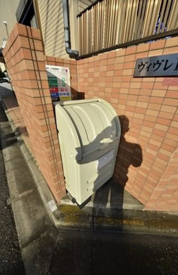 【その他共用部分】 | ヴィヴレⅡ