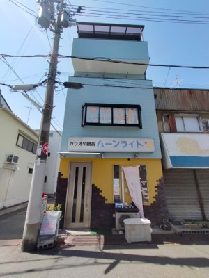 【外観】 | 春田マンション