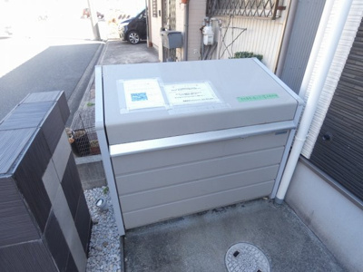 【その他共用部分】 | REGALEST豊田本町 | 
　