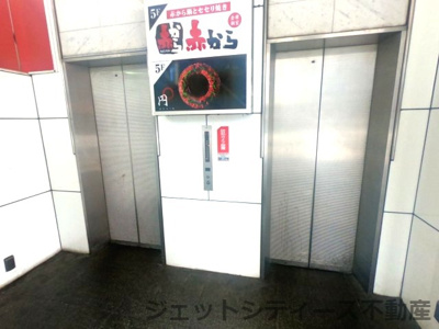 【その他共用部分】 | 梅田パルビル