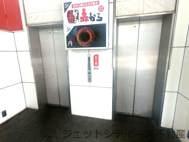 【その他共用部分】 | 梅田パルビル