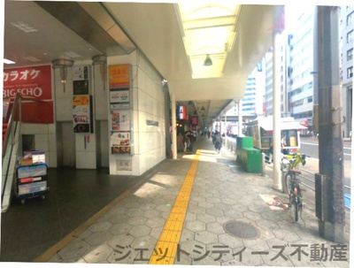 【周辺】 | 梅田パルビル