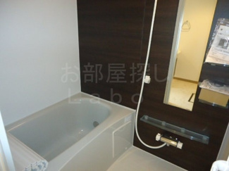 【浴室】 | プランドール仙石原