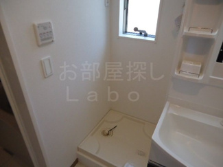 【その他】 | プランドール仙石原