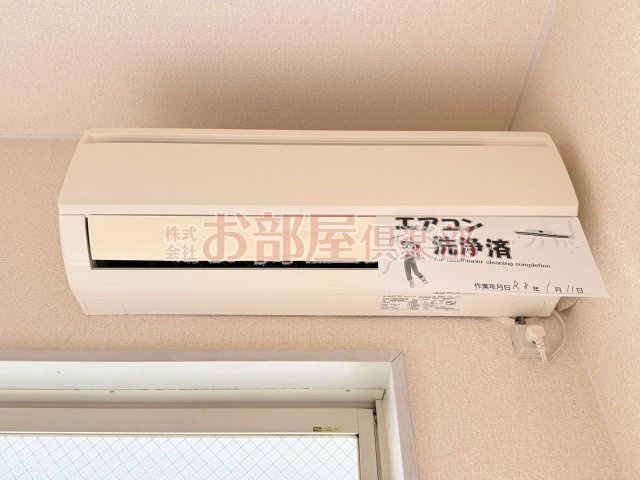 アザリア野中町の設備|給湯機付き
