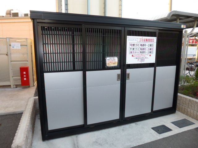 倉敷市宮前の賃貸マンションのその他共用部分|敷地内ゴミステーション
