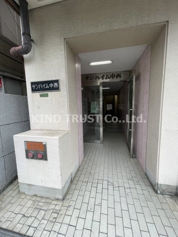 サンハイム中西のエントランス|清潔なエントランスです