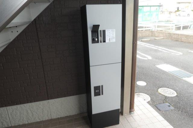 倉敷市酒津のアパートのその他共用部分|宅配ボックス