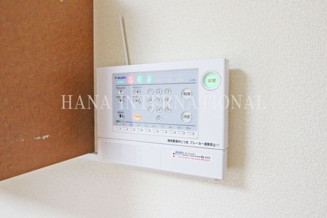 レオパレスフロンティアのその他